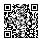皖黟縣漁亭鎮：綜治「小中心」 釋放「大能量」