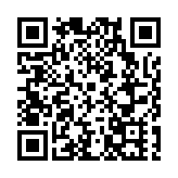 皖黟縣經開區：奮力推進工業發展提檔增速