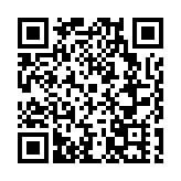 深圳立囑庫揭牌儀式暨深圳心願傳承活動落下帷幕