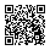 安徽省醫藥創新柔性服務合肥工作站30日揭牌