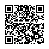 工商銀行：全年為實體經濟提供資金支持超6.4萬億元