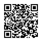 楊潤雄轉往阿姆斯特丹訪問 到訪開放式創新空間試驗區