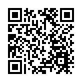 【港事講場】組建中央港澳辦意義深遠