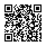 交行去年實現淨利潤921.49億  同比增5.22%