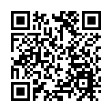 國際法院裁定美國凍結伊朗財產不合法