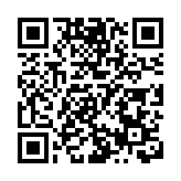 華爾街業績不佳 人均獎金縮水26%