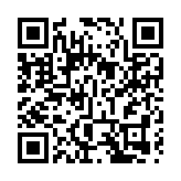 公務員招聘考試今日起接受報名 暫定6月內舉行