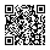 醫療券4•17起擴大內地使用範圍 長者可睇港大深院社康中心