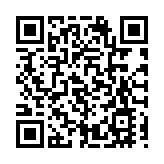 華為：4月1日起由孟晚舟當值輪值董事長 任期半年