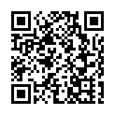 貴州茅台日賺1.72億元 逆勢實現創紀錄增長