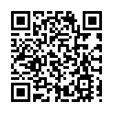 人行進行1890億元7天期逆回購操作 中標利率為2.00%