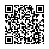 中國財政部：2月份全國共銷售彩票418.1億元 同比增長86%