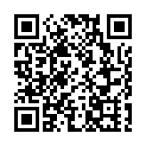 深圳市政協召開七屆十二次常委會會議 爲深圳走好中國式現代化之路貢獻政協智慧力量