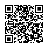 政府刊憲宣布醫管局員工陣線已解散