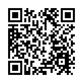 教育局：學齡人口減少 暫緩中一派位人數「復位」至34人