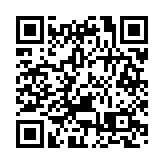 世行大幅上調今年中國經濟增長預期