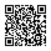 博鰲亞洲論壇2023年理事會會議召開  五糧液做好全球酒業綠色轉型的示範者