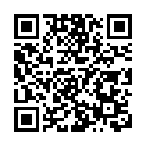 許正宇：會盡量擴大公司遷冊制度適用範圍