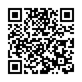 中一自行派位結果出爐 家長反映「智方便」平台大塞車