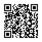 吉林省地震預警管理步入法治化軌道