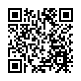 「豫章書院案」重審開庭：5名被告均認罪認罰，將擇期宣判