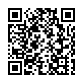 王蒙在桃源西麗湖大講堂講述文化與自信