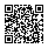 山西強勢發力招商引才  邀近20所北京高校赴晉宣講