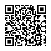 第12屆AIM阿聯酋國際投資年會阿拉伯-中國獨角獸投資(高級別)會議啟幕會在京舉行