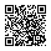 前海香港跨境巴士開通 首兩月買一送一