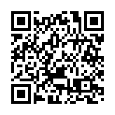 【深企第一線】華爲：今年是生存與發展的關鍵之年 10年研發經費逾9773億人民幣