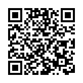 陳穎欣支持修訂法律執業者條例 堵塞國安案件法律漏洞