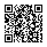 深圳5宗居住用地成功出讓