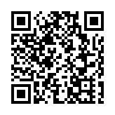 新界鄉議局舉辦學習宣傳貫徹全國兩會精神分享會