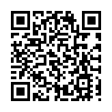 王毅會見美中關係全國委員會會長歐倫斯 