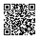 山西省文旅康養項目(北京)招商對接洽談會在京舉行