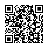 全國首筆數字人民幣繳納行郵稅在珠海成功落地