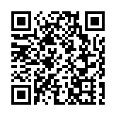 粵港澳大灣區（南沙）財稅專業服務集聚區揭牌  中國企業「走出去」綜合服務基地再獲賦能