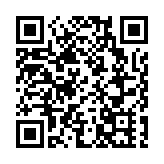 網絡安全審查辦公室對美光公司在華銷售的產品實施網絡安全審查