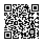 【美容】清新+高顏值 盤點4款香水新品