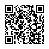 中國證監會擬修改管理條例 加強對券商股東和實控人的穿透監管