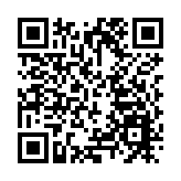 桂百色將舉辦「壯族三月三」系列活動宣介文旅品牌