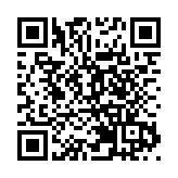 港中國際商會與信永中和簽署MOU