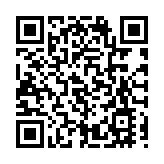 手機、EDA工具、接班......華為回應熱點問題