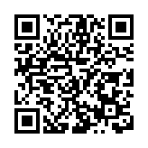 闖出去贏未來  東莞「大朗優選」在上海發佈