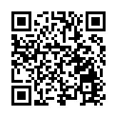 安徽黃山：多地聯手打好清明森林防火「主動仗」