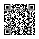 安徽巢湖：創領「輕量化」的「鎂」好未來