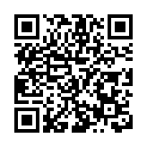 首艘中國籍豪華郵輪「招商伊敦號」今夏首航日本