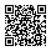 皖黟縣美溪打造宜業宜游茶園綜合體