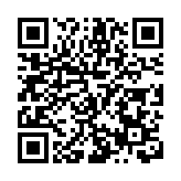 第十屆中國供應鏈金融創新高峰論壇在深圳舉辦