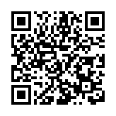 創新模式踐行普惠金融   皖黟縣「信用西遞」賦能振興